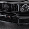 Photo of Brabus Carbon Fibre Inserts with Daytime Running Lights for the Mercedes Benz G63 AMG (W463A) - Image 2